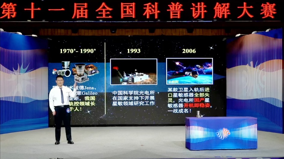 W020241120605664571939_ORIGIN.jpg