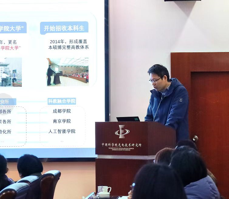 微信图片_20241218100824.png