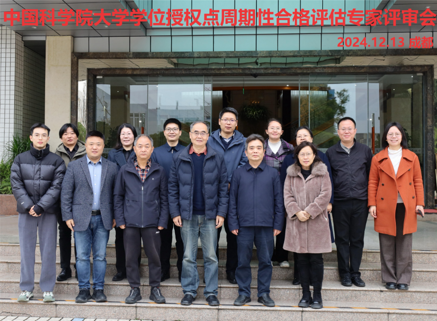 微信图片_20241218100804.png