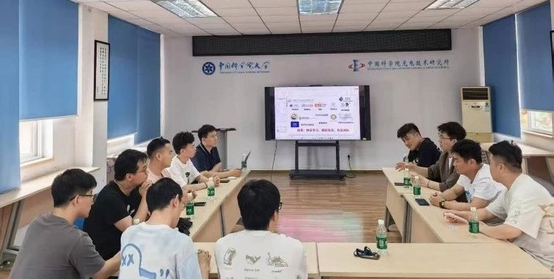 研究生会.jpg
