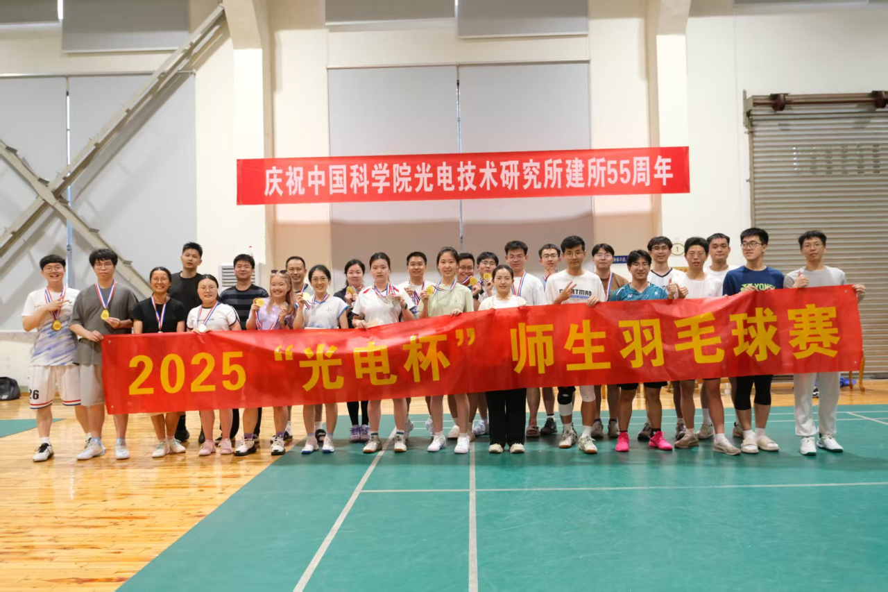 羽毛球赛.png