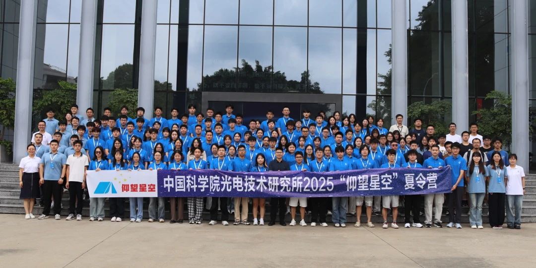 微信图片_20250723101143.jpg