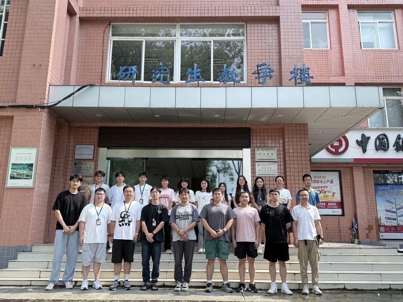 微信图片_2025-08-22_093431_291.jpg
