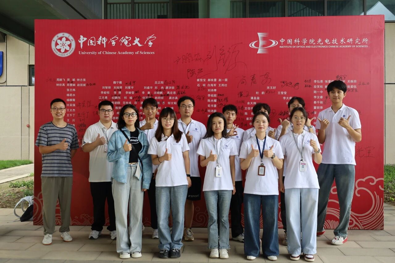 微信图片_2025-09-19_095742_086.jpg