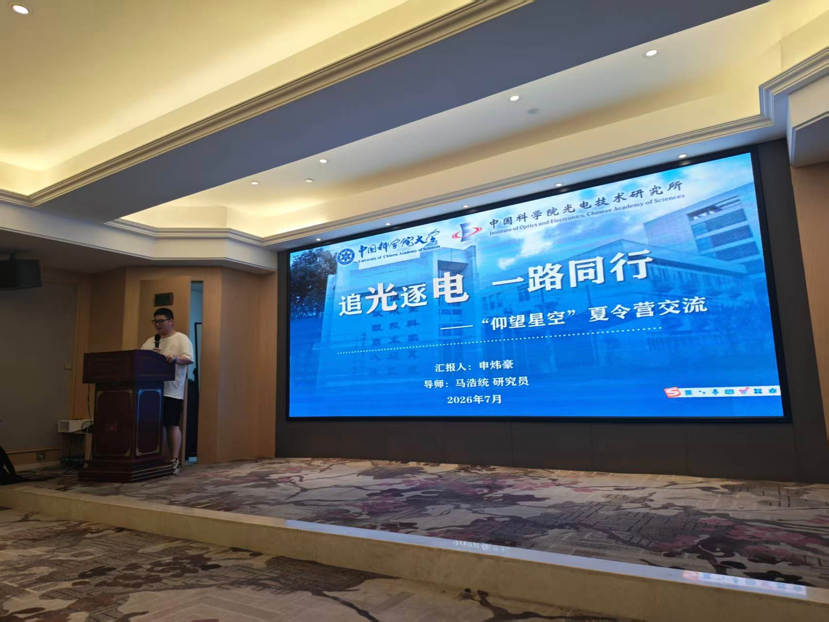 微信图片_2026-07-21_101923_881.png