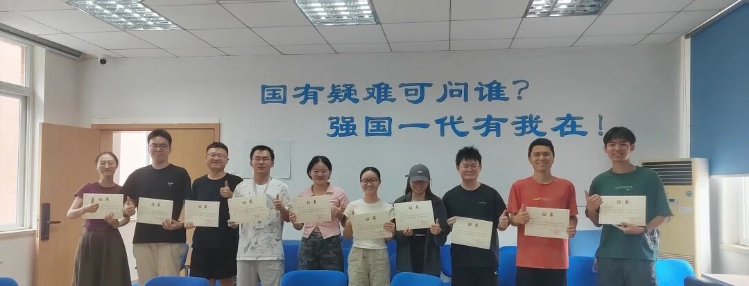 微信图片_2026-09-03_134838_743.jpg